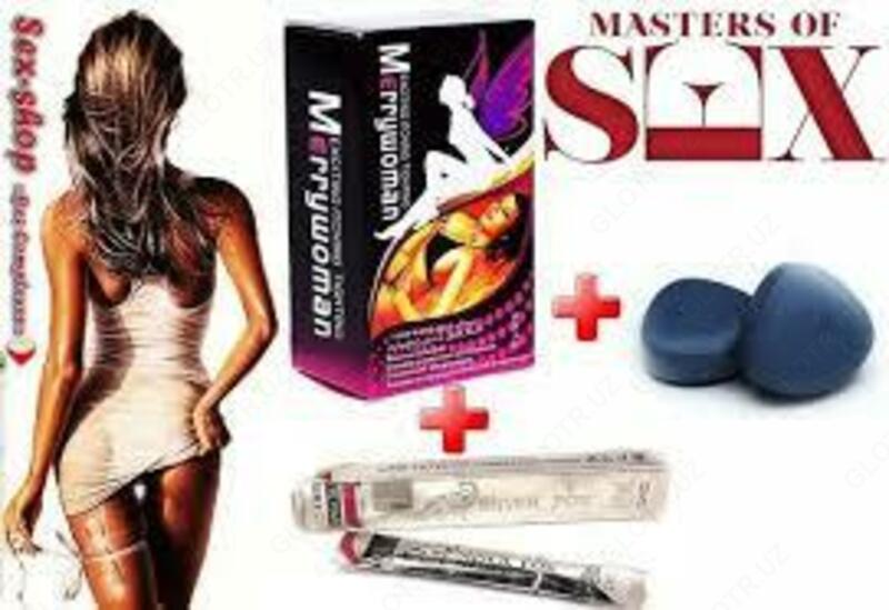 MERRY WOMAN ВОЗБУЖДАЮЩИЕ КАПЛИ ДЛЯ ЖЕНЩИН - 55 000 сум