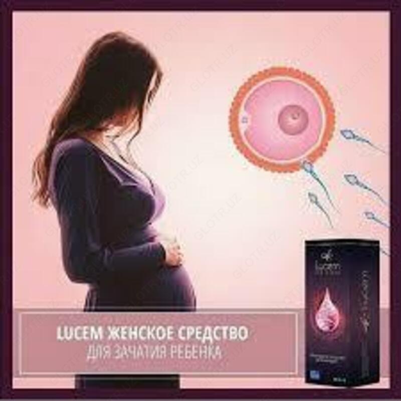 Lucem - Капли для женского здоровья (Люцем) - 169 000 сум