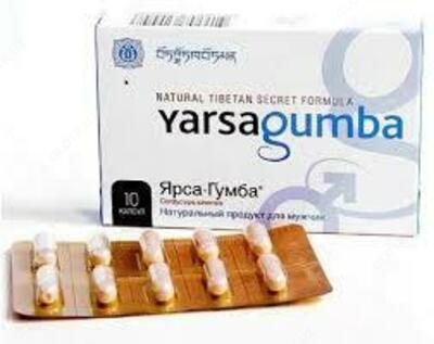 ЯРСАГУМБА ПРЕПАРАТ ДЛЯ ПОТЕНЦИИ 10 КАПСУЛ