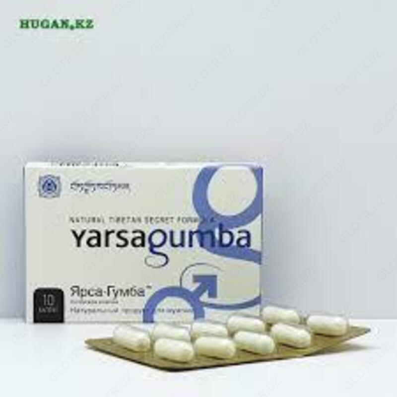 99 000 сум ЯРСАГУМБА ПРЕПАРАТ ДЛЯ ПОТЕНЦИИ 10 КАПСУЛ