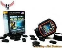 Таблетки "Чёрное золото" для потенции в Ташкенте - 110 000 so'm