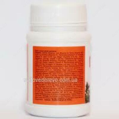 Пигменто 40 таблеток Pigmento Charak - 99 000 сум / шт.