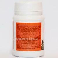 Пигменто 40 таблеток Pigmento Charak - 99 000 сум