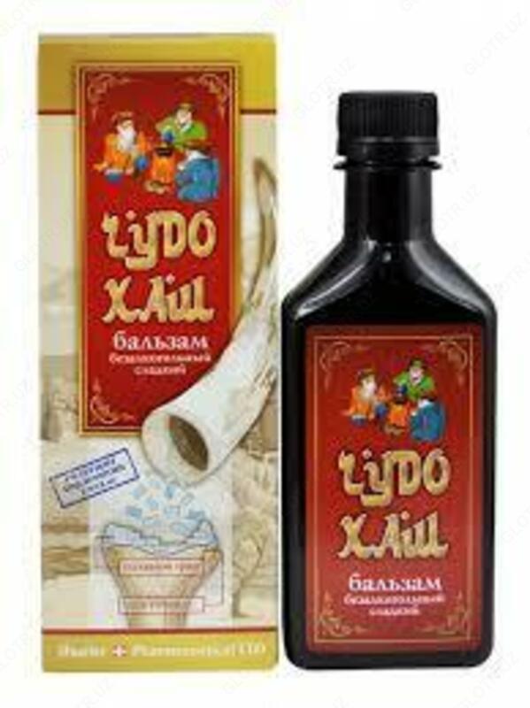 Чудо-Хаш бальзам для суставов 250мл - 129 000 сум