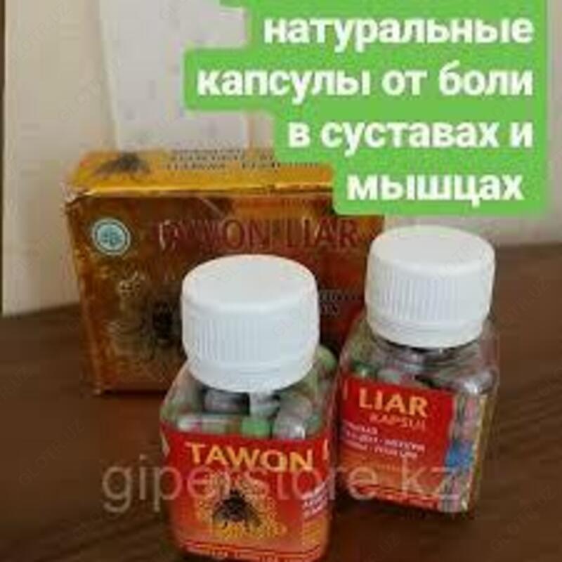  Tawon Liar Bee qoshma kapsulalari - 