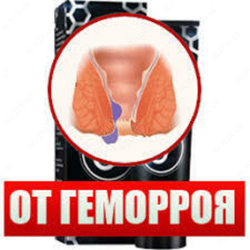 119 000 сум Интимный крем ЗДОРОВ от геморроя и простатита