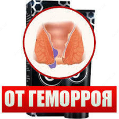 119 000 сум / шт. Интимный крем ЗДОРОВ от геморроя и простатита