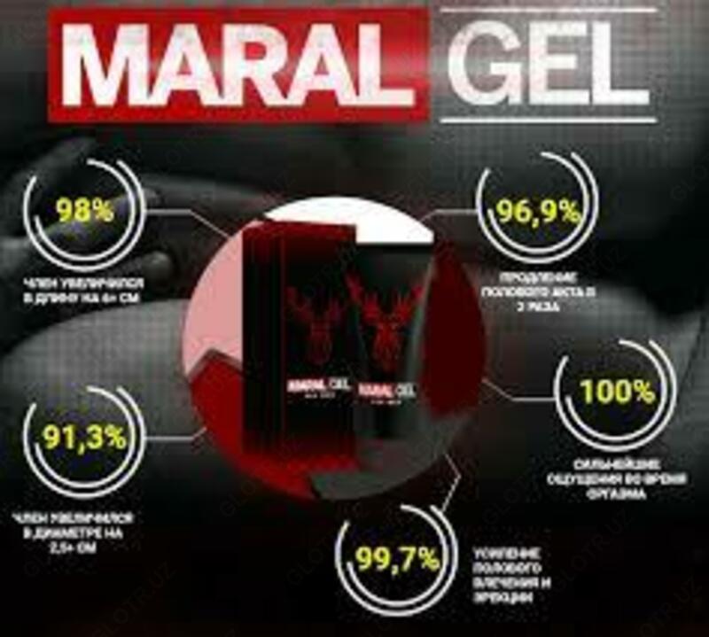 129 000 so'm MARAL GEL Toshkentda