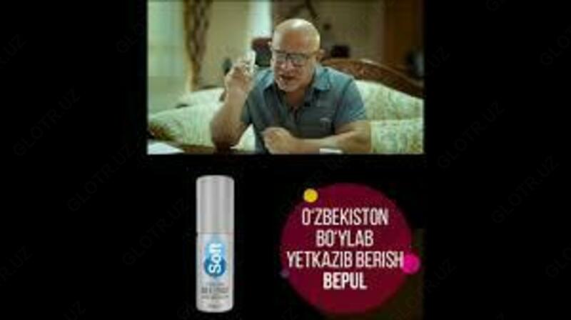 149 000 сум Мужской спрей-пролонгатор SOFT