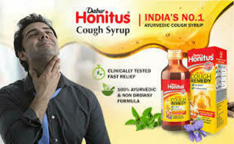 Honitus o'simlik yo'talni davolash vositasi Dabur