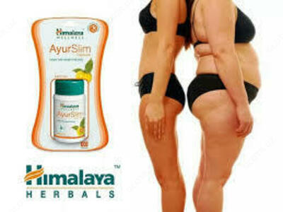 Средство для похудения Аюрслим (AYURSLIM) Himalaya