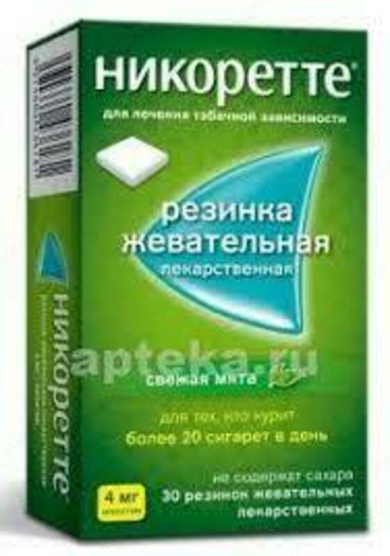 Жевательная резинка nicorette 15шт.