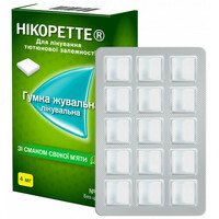Жевательная резинка nicorette 15шт. - 99 000 сум