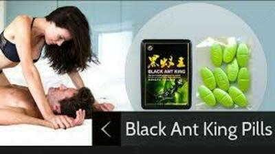 109 000 сум / шт. Препарт Для Потенции Черный Муравей BLACK ANT KING