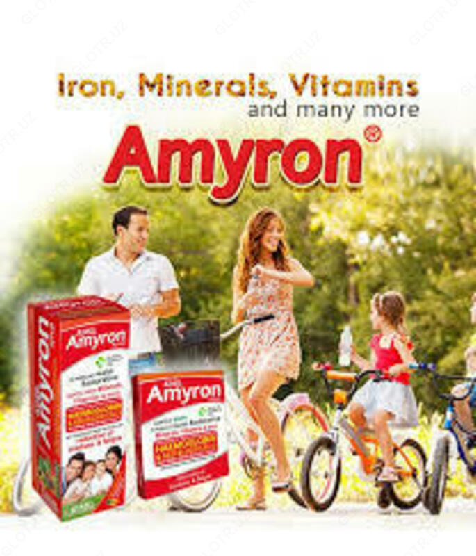Амирон сироп (Amyron Syrup