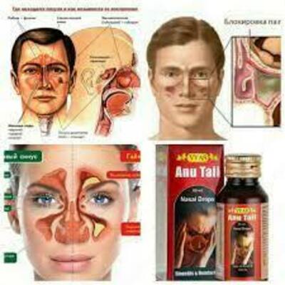 Аюрведические капли для носа Ану Тайл, 60 мл