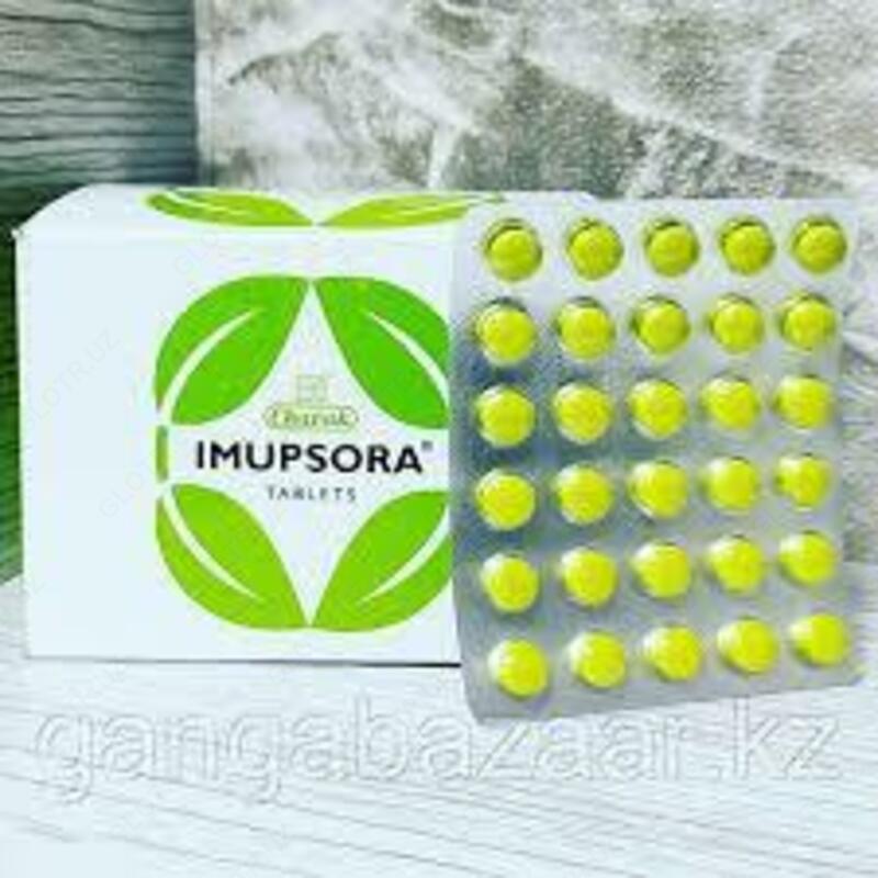 Имупсора (Imupsora) от псориаза и кожных заболеваниях - 129 000 сум