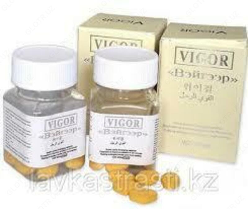 Мужская виагра "VIGOR" ("Вэйгээр")