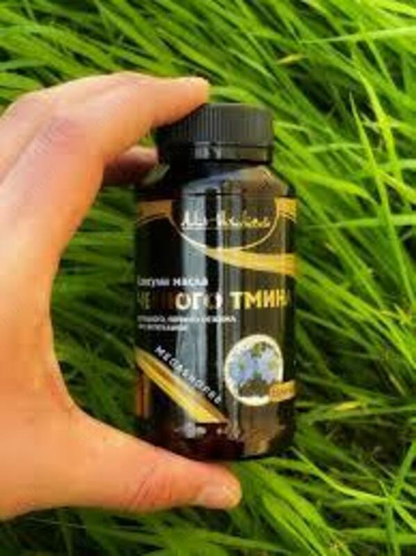 129 000 сум Масло черного тмина в капсулах