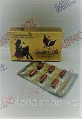 BUTTERFLY LYAD. ЖЕНСКАЯ ВИАГРА В ТАБЛЕТКАХ - 89 000 сум / шт.