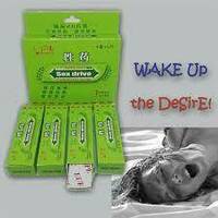 Ajoyib saqich "Afrodizyak" 5 ta plastinka - 79 000 so'm