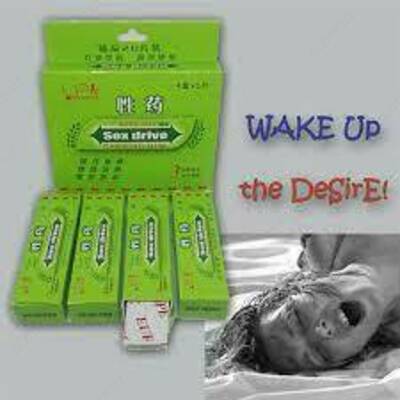 ВОЗБУЖДАЮЩАЯ ЖВАЧКА «Aphrodisiac» 5 пластинок - 79 000 сум / шт.