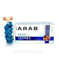 Эффективный возбудитель «Аравия» БАД для мужчин