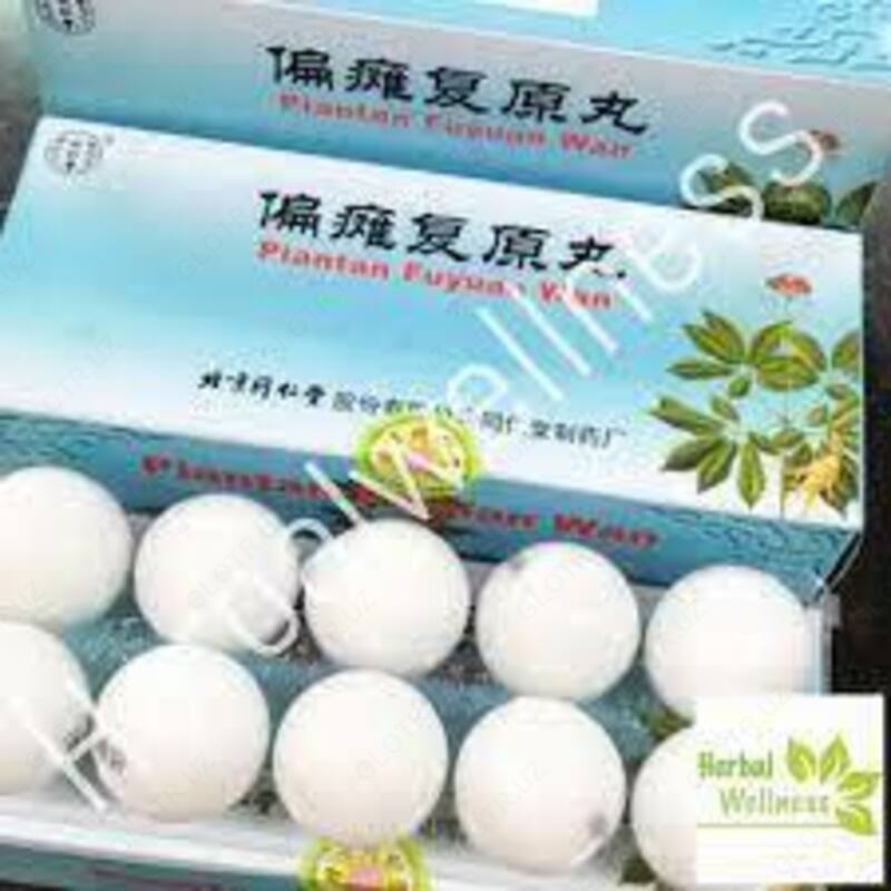 (Piantan Fuyuan Wan) для лечения инсульта