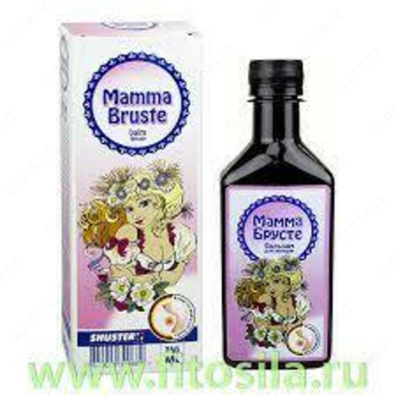 Мамма брусте бальзам мастопатийный 250мл.