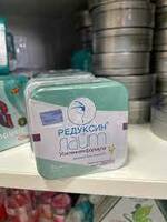 Редуксин Лайт в железной баночке купить в Ташкенте. РЕДУКСИН ЛАЙТ УСИЛЕННАЯ ФОРМУЛА N36 КАПС