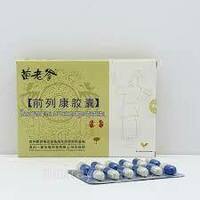 Капсулы для лечения простатита - 24 шт.