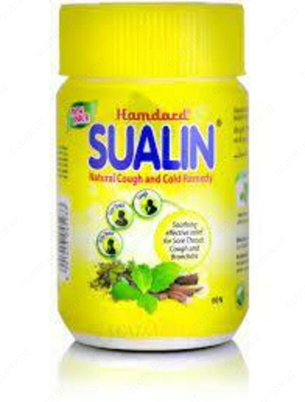 "Суалин" от кашля и боли в горле "Хамдард"