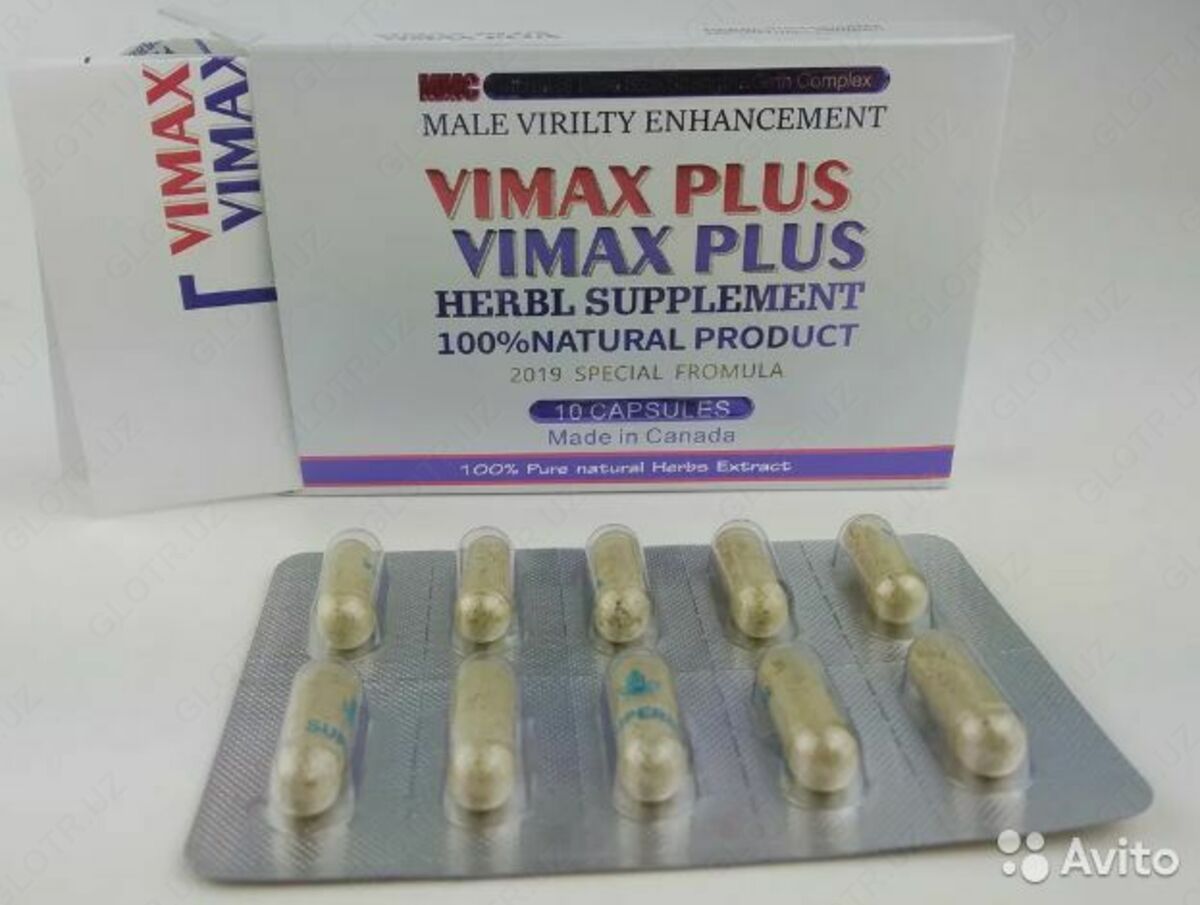 КАПСУЛЫ ДЛЯ ПОХУДЕНИЯ SAMYUN WAN SLIM ULTRA (СЛИМ САМУИН ВАН УЛЬТРА) 36 ...