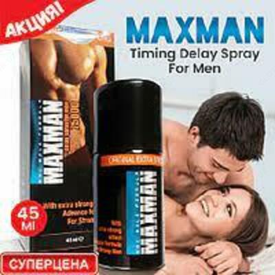 Potentsial uchun "Maka kuchli odam" planshetlari