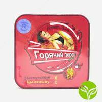 Самые безопасные таблетки для похудения «Горячий перец»