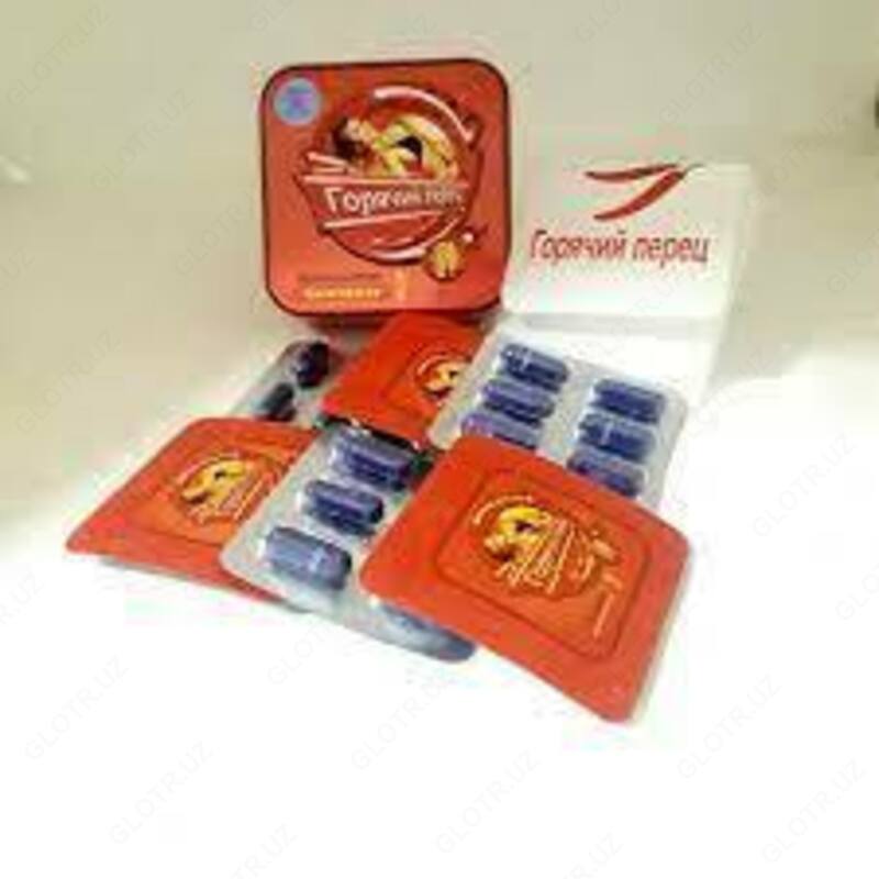  Самые безопасные таблетки для похудения «Горячий перец» - 