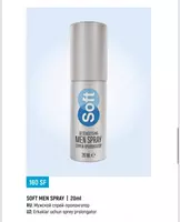 Мужской спрей-пролонгатор SOFT - 149 000 сум
