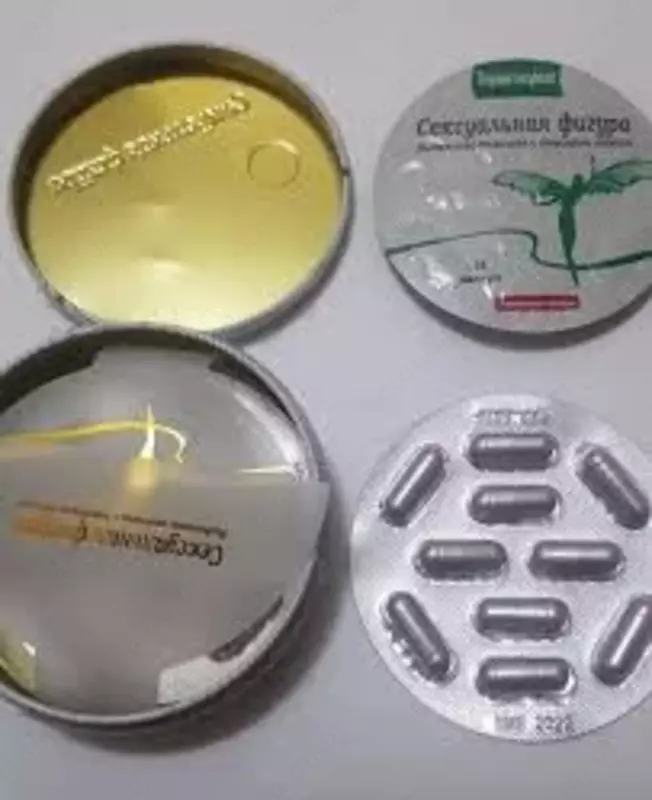 Капсулы для похудения Сексуальная фигура