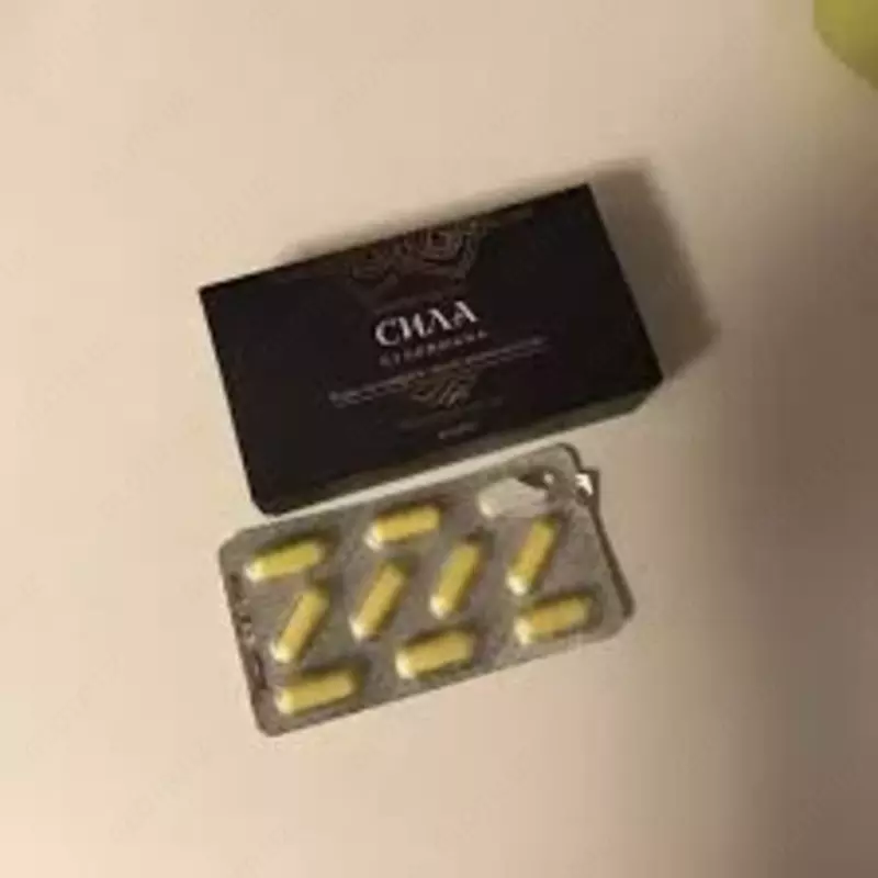 Капсулы для мужчины Сила Сулеймана - 129 000 сум