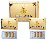 Капсулы для мужчин Вигор Али плюс 10 шт
