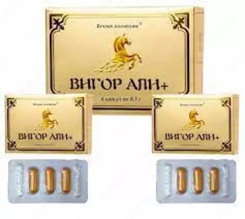 Капсулы для мужчин Вигор Али плюс 10 шт