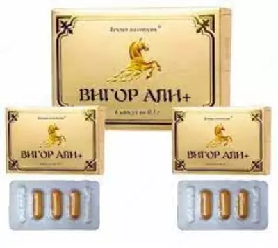 Капсулы для мужчин Вигор Али плюс 10 шт