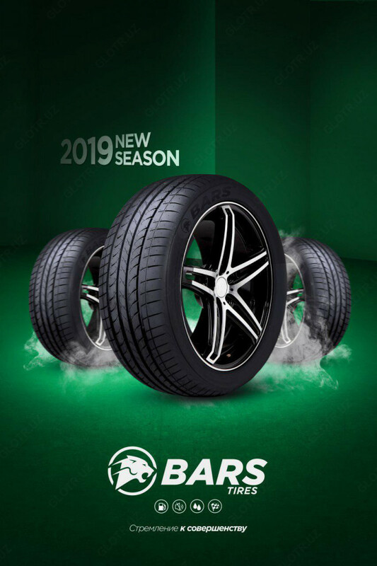 Автошины BARS  UZ 200  185/75 R 14