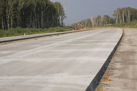 Укладка бетонных дорог - Качественное Бетонирование - от 100 000 сум