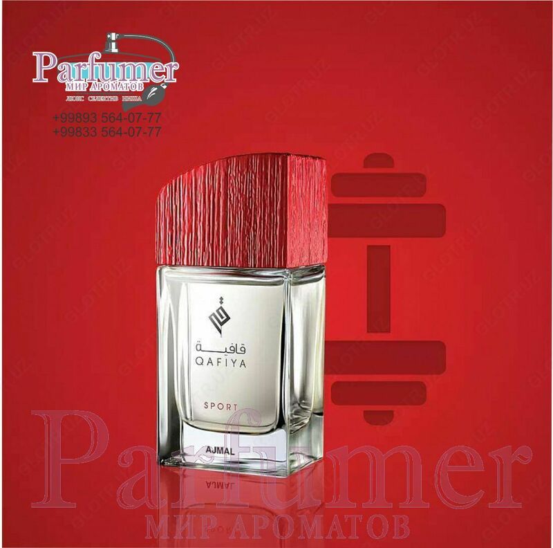   Qafiya Sport