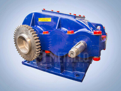 Редуктор цилиндрический двухступенчатый Ц2