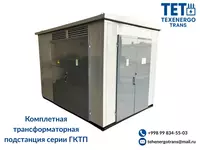 To‘liq jihozlangan transformator podstantsiyasi GKTP 100/6-10/0.4 (o‘tishli)