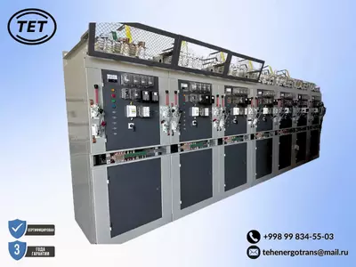 Камеры КСО (2-3) серии