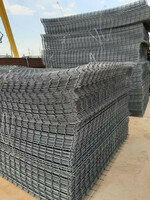 Дорожная сетка из ВР-1 проволоки. 200х200 Ф4мм Оптом и розница