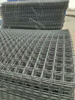 Дорожная сетка из Вр-1 проволоки. 150х150 Ф5мм Оптом и розница